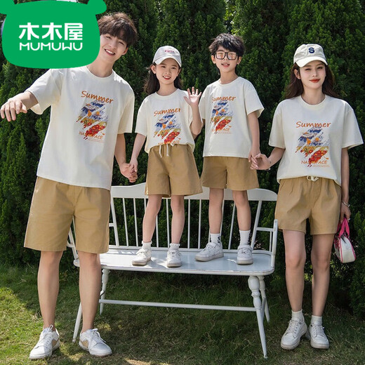 Mumuwu parent-child summer clothing 2025 new T-shirt family suit mother-daughter clothing mother-child family of three Internet celebrity 376 apricot suit adult XL size (recommended 160Jin Jin equals 0.5 kg for inner wear)