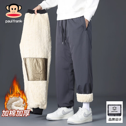 Big mouth monkey (paul frank) Japanese retro casual pants men's 2025 winter new loose straight comfortable warm trendy brand sports long pants dark gray cold and warm 4XL recommended 175-190Jin Jin equals 0.5 kg