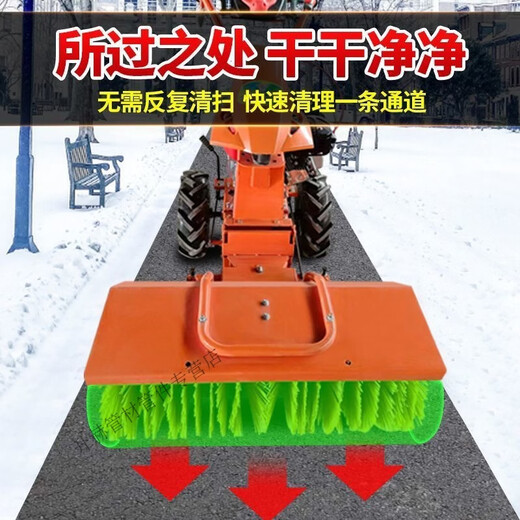He Jiagong small snow blower snow blower push shovel snow property gasoline community hand push road sanitation snow truck snow removal snow blower frame without machine