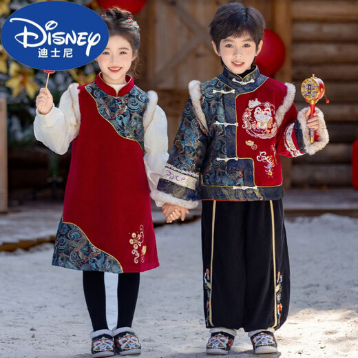 Disney New Year's greeting clothes for boys winter thickened children's New Year clothes for girls Hanfu Tang suit festive New Year's Day performance clothes official flagship Yunjin girls dress plus velvet 160