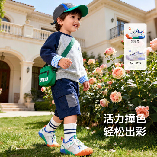 Carter Bunny Toddler Shoes 2026 Spring Barefoot Training Shoes White Shoes Breathable Kindergarten Indoor Shoes White Purple 20 Inner Length About 13.0cm Foot Length About 11.5-12.1