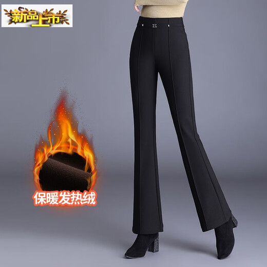 Small diameter velvet trousers for women's winter outer wear, large size casual trousers, high-waisted slim slim trousers, elastic waist and boot-cut trousers, black velvet 82117 L 2 feet 1
