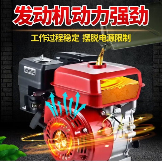 He Jiagong small snow blower snow blower push shovel snow property gasoline community hand push road sanitation snow truck snow removal snow blower frame without machine