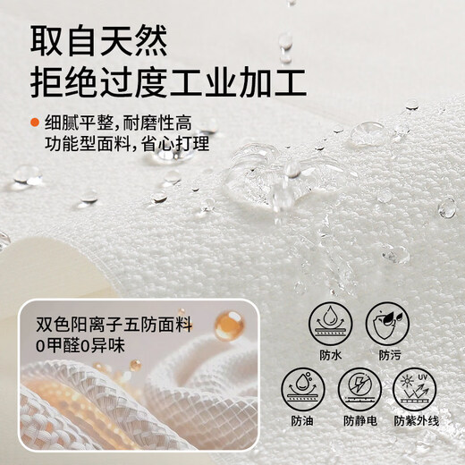 Electric Dream Curtain Curtain Blackout 2025 New Smart Opening and Closing Living Room Balcony Gauze Vertical Blinds SMHB023 Classic Series-Yuepo White