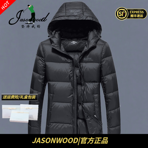 JASONWOOD正品奢侈高端品牌轻薄羽绒服男士2025冬季中年立领面包服保暖外套 高档黑色【现货速达】 冬季 XL