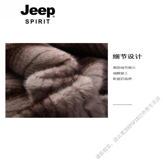 JEEP SPIRIT white duck down lining winter new men's executive business casual jacket warm lapel down jacket black M 170- 100Jin Jin equals 0.5kg -120Jin Jin equals 0.5kg