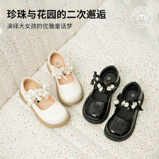 M1&M2 Spanish children's shoes, children's leather shoes, spring and autumn girls' Mary Jane black shoes, princess shoes, single shoes, soft sole dress shoes, black size 27, suitable for feet 16~16.5cm long