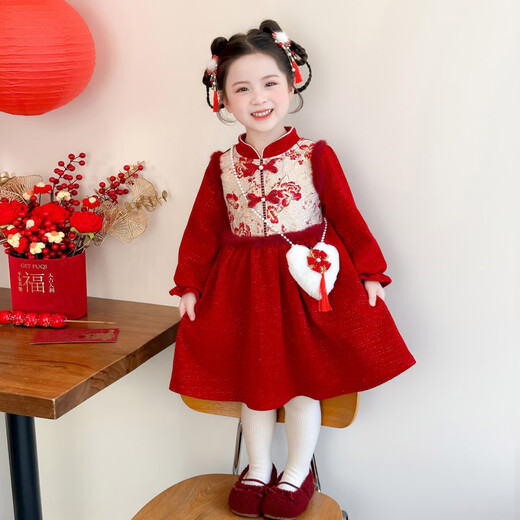HAL.DUCK Girls' New Year's Eve Clothes Plus Velvet Dress Winter 2026 New Children's Cheongsam Dress Baby Girl's Happy New Year Dress Red Free Bag 110
