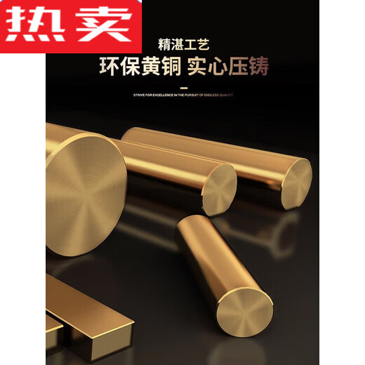 Tuojin pure copper traditional Chinese medicine pounding jar, pestle, medicine cup, beating bowl, mortar, mortar, copper cup, mashing garlic masher, grinder, pure pure copper jar + pure copper tampering stick + copper lid, small size