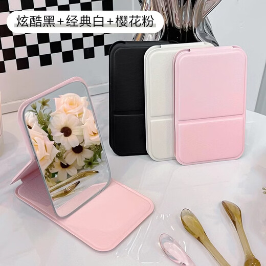 Small mirror, portable make-up mirror for women, travel touch-up, hand-held mirror, student dormitory table top, home use/take away/gift to boyfriend, pink+white+black