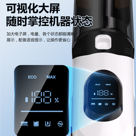 Malida sweeping robot, household sweeping and mopping integrated automatic cleaning, fully automatic mopping machine, washing and mopping integrated smart cleaning mop household, blockbuster new product, flagship version, front and rear drive + four motors + electrolyzed water