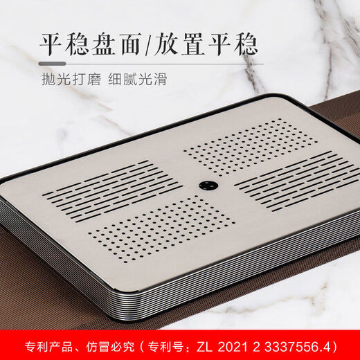 LOTOR tray rectangular tray reinforced dry foam table small water storage sea large tray 5034