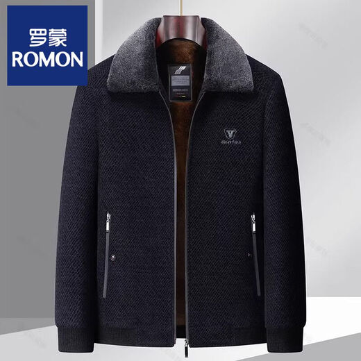 ROMON veste chenille pour hommes d'âge moyen et âgés hiver manteau en coton en laine pour hommes d'âge moyen veste d'hiver en velours de coton épaissi pour papa A006 # velours de style revers bleu noir épaissi M 170 (recommandé 90-115Jin Jin est égal à environ 0,5 kg)