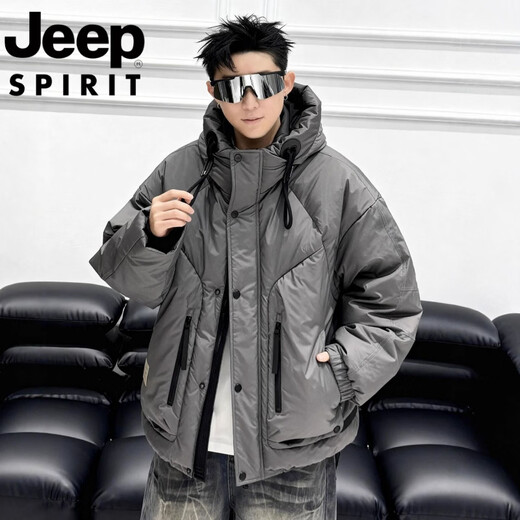 JEEP Jeep International Brand Down Jacket Men's 2025 Winter New Thick Warmth Coldproof Casual Loose Hooded Jacket Purple Red ad9637 M M Recommended 160-170c100-120Jin Jin is equal to 0.5 kg