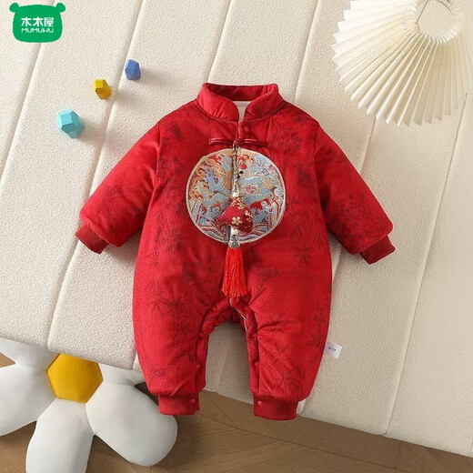 Wooden wooden house, free purse, winter velvet and cotton newborn wine red New Year's greetings one-piece one-piece long climbing 100-day full moon gift, with purse, new Chinese style red thickened khaki 100cm 36cm