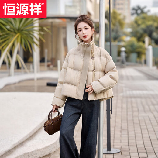 Hengyuanxiang knitted stitching large lapel short down jacket for women 2026 winter fashionable white duck down thickened warm jacket beige M
