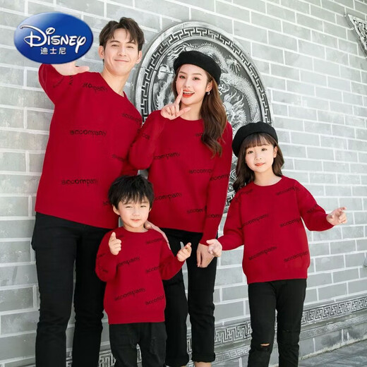 Disney (Disney) parent-child clothing for a family of three and four 2025 new trendy autumn and winter mother-child and mother-daughter clothing sweatshirt thickened coat sweater red sweater 150 cm/69-79Jin Jin equals 0.5 kg