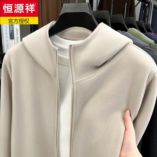 Hengyuanxiang outdoor windproof polar fleece jacket men's hooded double-sided fleece sweatshirt cardigan autumn and winter new warm jacket for men green KL-26806 M