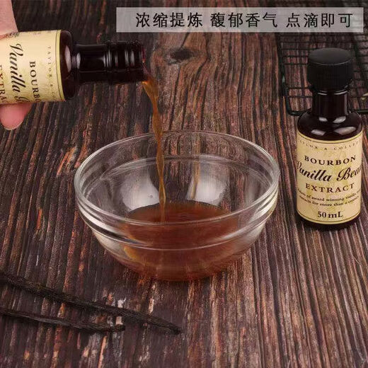 Australian Queen Vanilla Paste 140g Edible Natural Vanilla Extract Flavored Pod Seed Paste Concentrate for Baking Madagascar Vanilla Paste 473 Points 2ml