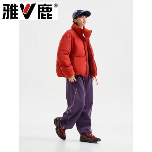 Yalu Simple Stand Collar Women's 2026 Winter Short Style Loose Thickened Warm White Duck Down Bread Jacket Same Style for Men and Women MY6818 Light Purple S