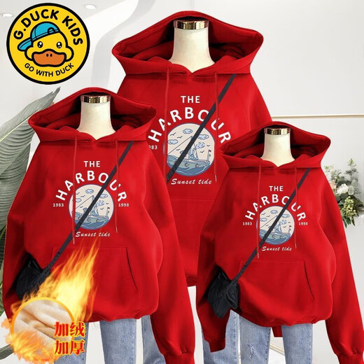 G.duck parent-child clothing explodes in the street 2025 new trendy family of three and four mother-daughter clothing Western-style spring and autumn sweatshirts family uniforms class uniforms HARBOUR white-black 180 Adult XL/180