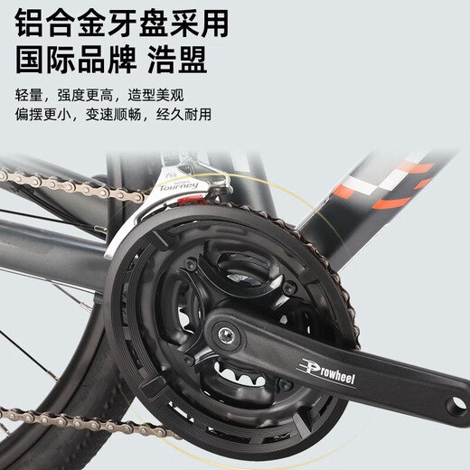 TRINX Aurora flat handlebar road bike 26 oil disc road bikes adult male and female college student commuter bikes Aurora A2 - Black Gray - 8-speed rim brake 700C*500mm, suitable for about 175-185cm