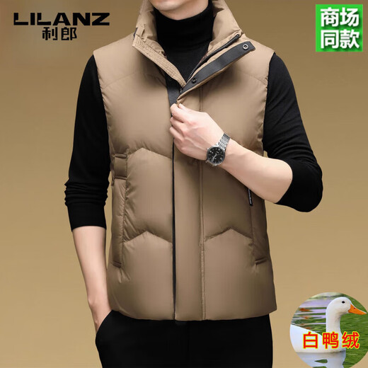 LILANZ 90 White Duck Down Vest Men Middle-aged Thick Vest Vest Dad Shoulder Down Jacket Winter Khaki Counter XL 180 Size Weight 135-150Jin Jin is equal to 0.5 kg