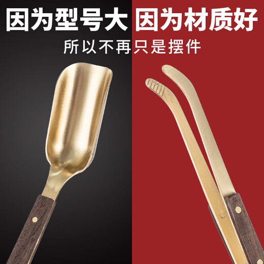 Yusenyi Tea Ceremony Six Sets Tea Accessories Large Tea Cones Tea Cones Tea Making Tools 6 Gentlemen - Free Six Reverse Mouth Cups