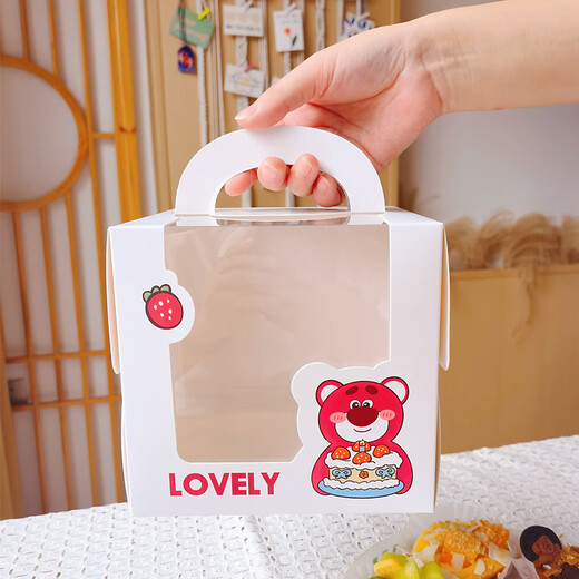 Four-inch portable cake box bear 4-inch 6-inch 5-inch transparent cute window opening 6-inch 5-inch west 4-inch vanilla white-heightened 200 pieces