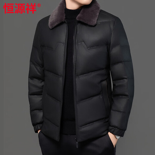 Hengyuanxiang Men's New Autumn and Winter Thick Casual Down Jacket 90 White Duck Down Middle-aged Warm Fur Collar Jacket Brown M 170