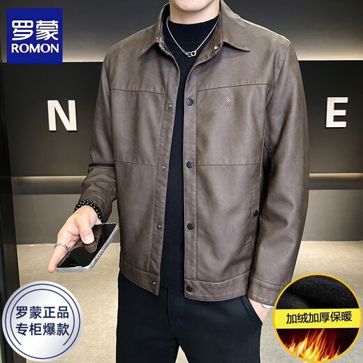 ROMON leather jacket for men in winter plus velvet to keep warm and cold-proof, light business casual outdoor functional wind workwear leather jacket for men, brown XL recommended 130-145Jin Jin equals 0.5 kg