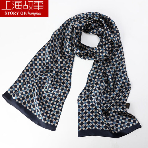 Shanghai Story Men's Scarf Double Layer Silk Scarf Plaid Men's Style Middle-aged and Elderly Scarf Autumn and Winter Style and Suave - Gray