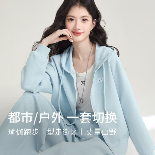 Sllsky lazy style relaxed casual sweatshirt set 26 spring hooded cardigan wide leg pants two-piece set sunny blue L