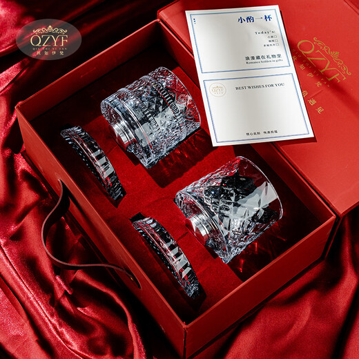 Mekavi Light Luxury Rotating Whiskey Glass and Wine Glass Gift Box Set Couple Cup Glass Wedding Gift Wine Set Striped Rotating Cup 2 Gift Boxes