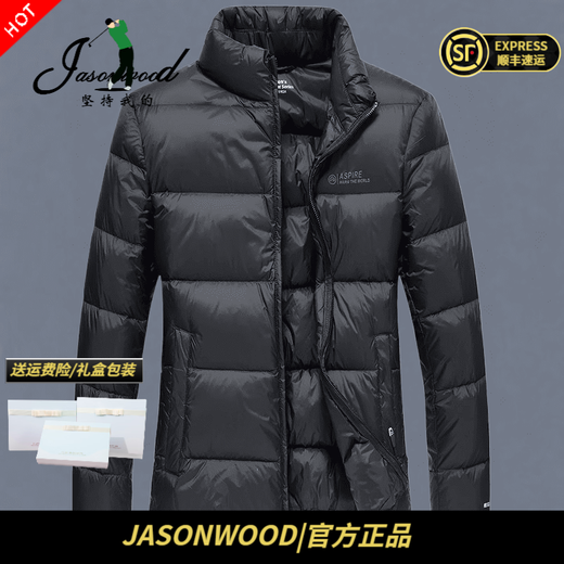 JASONWOOD正品奢侈高端品牌轻薄羽绒服男士2025冬季中年立领面包服保暖外套 高档黑色【现货速达】 冬季 XL