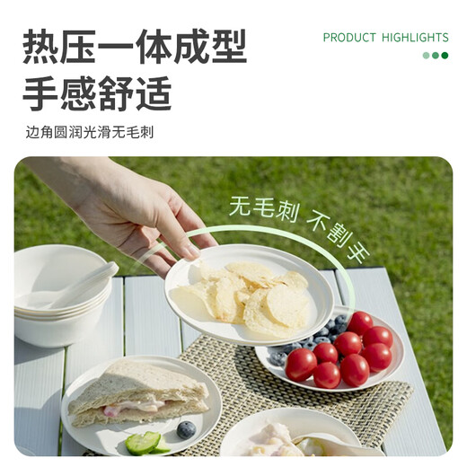 Enjoy Life Disposable Tableware Set Outdoor Picnic Camping Environmentally Friendly Bowls and Chopsticks Spoons Plate Teacup Tablecloth 7-piece Set 8 Serves