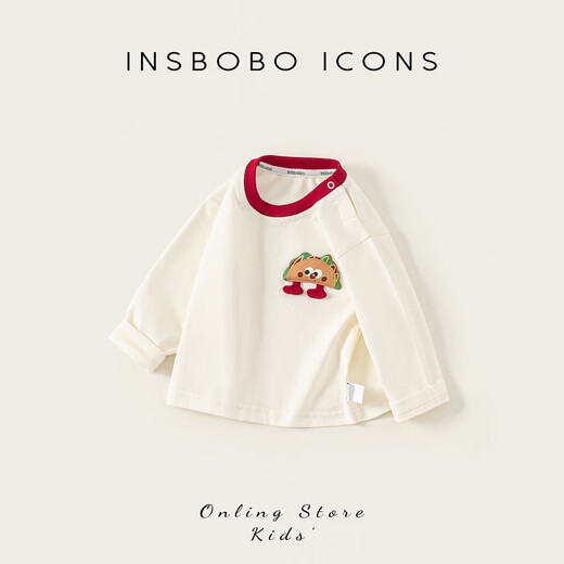 INSBOBO Children's T-shirt 2026 Spring Boys New Baby Style Children's Clothes Girls Clothes Tops Spring and Autumn Bottoming Shirts Beige 100
