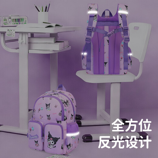 Sunshine 8 o'clock schoolbag girls 1-2 grade Coolomi travel bag lightweight backpack Melody Sanrio genuine authorized Coolomi (applicable to preschool-2nd grade)