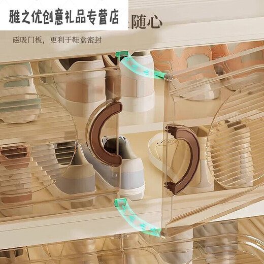 Installation-free Ant Simple Shoe Cabinet Foldable Boot Shoe Box Home Dormitory Transparent Dustproof Shoe Rack Buy with confidence 50cm width - 4 layers, about 8 pairs of shoes