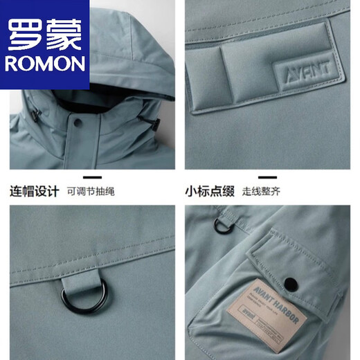 Луо Мэн HY841 вырезать этикетку 90 пух белый утиный пух легкая в уходе удобная ткань с капюшоном износостойкий удобный пуховик синий серый S 165 -115Jin Jin равен 0,5 кг