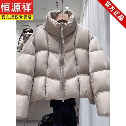 Hengyuanxiang 2025 winter new style new national standard 90 white duck down cloud puff short stand collar down jacket small man jacket black M (recommended 120-150 Jin Jin equals 0.5 kg)
