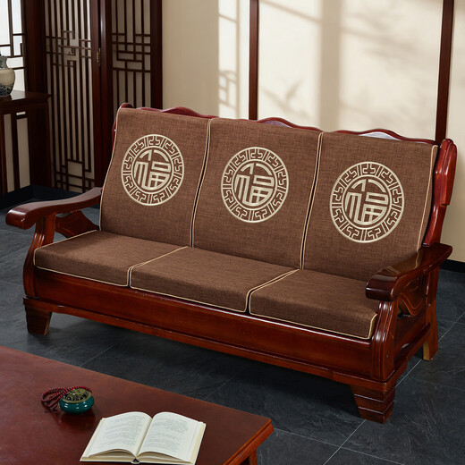 Old-fashioned solid wood sofa cushion with backrest wood chair three-seater thickened sponge cushion Fuyuan-ka 55cm*50cm single seat height 60cm
