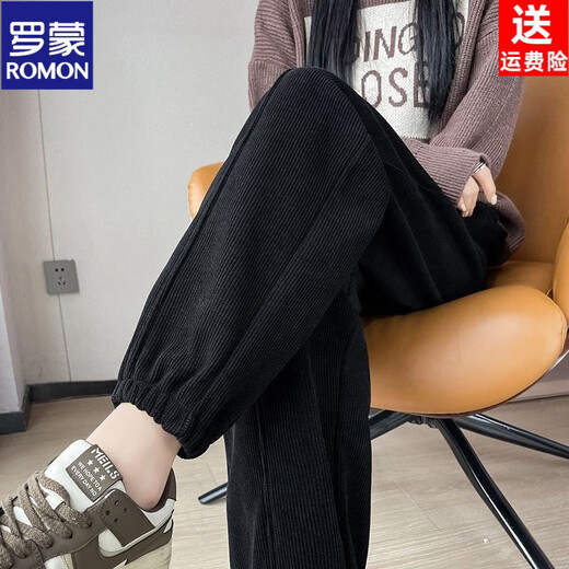 ROMON Chenille sweatpants for women autumn and winter 2026 new velvet thickened corduroy casual harem pants black without velvet 10181 S recommended 78-98Jin Jin equals 0.5 kg