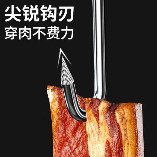 Thickened bacon hook S-shaped stainless steel drying pork hook roast duck sausage solid thickened large pointed S hook 8 hooks solid thick 2.7mm*15cm with tip 40 pieces