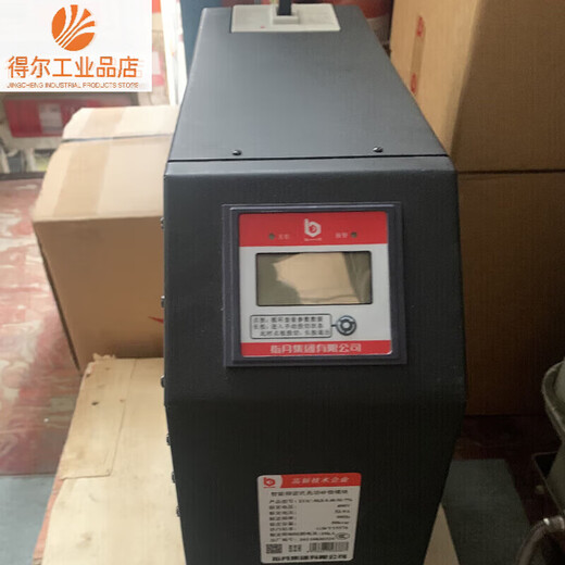 Zhiyue Group anti-harmonic intelligent power capacitor reactive power compensation device ZUIC-9KS/0.48-15-7%