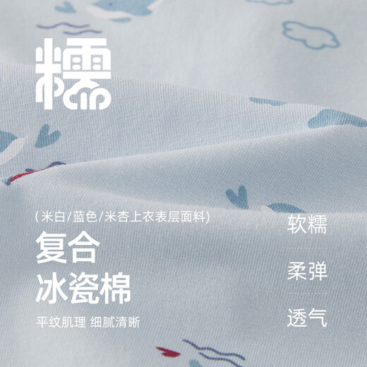 JELLYBABY full-month baby full-print romper long-sleeved jumpsuit baby pajamas