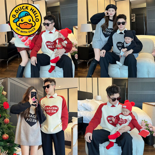 G.duck parent-child sweater for a family of three babies, autumn and winter 2026 new style Spring Festival and New Year mother-daughter sweater, red 80 cm