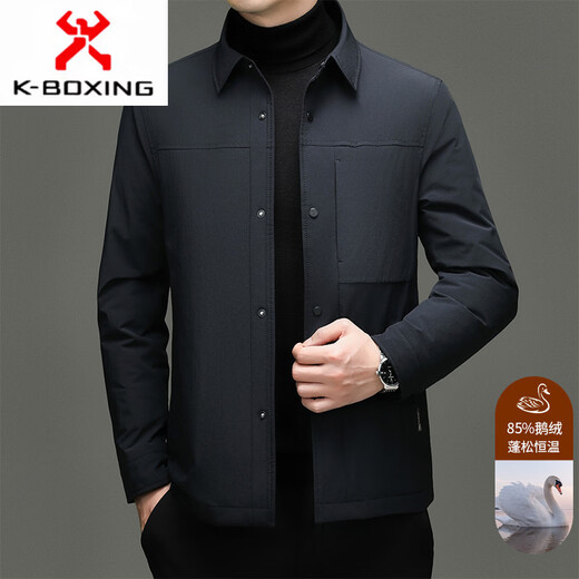 KBXNG Jinba, зимний пуховик на гусином пуху, мужская легкая роскошная повседневная куртка для папы среднего возраста, модная деловая одежда с лацканами, теплый темно-синий, XL 180