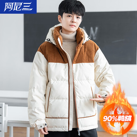 阿尼三男生羽绒服冬季2025新款加厚外套男大童潮流帅气初中高中学生冬装 白色 L
