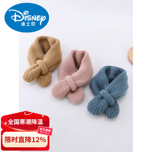 Disney Korean baby scarf baby children's autumn and winter warm scarf 6-12 months 3-6 years old knitted wool cross scarf PT Korean Jane scarf-Korean blue recommended 6 months-6 years old